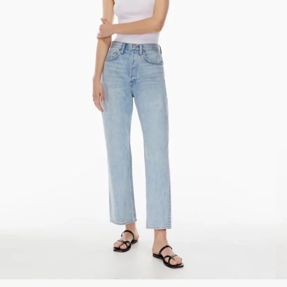 Denim Forum Bleu blonde 25W THE JONI HIGH RISE